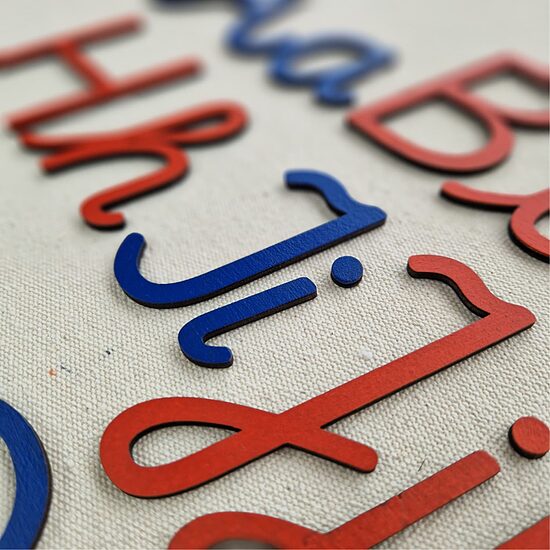 Montessori Bewegliches Alphabet – große und kleine Schreibbuchstaben aus Holz 